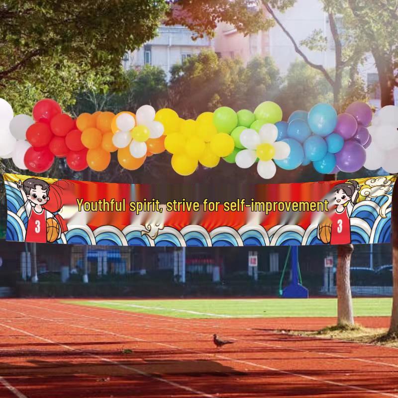 Elementary School Sports Day Banner & Cheer Props for Opening Ceremony