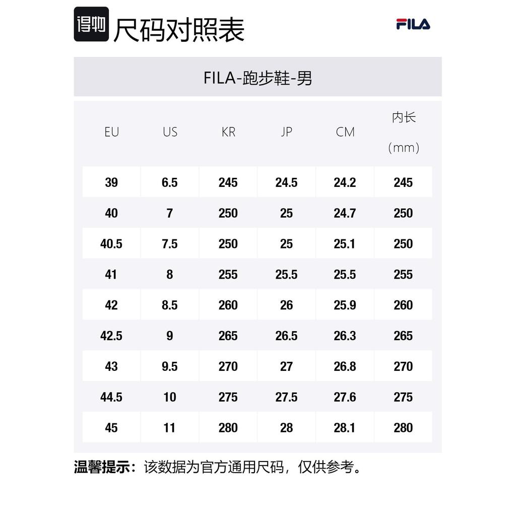 Fila Heritage FHT Black A12M142120FBK