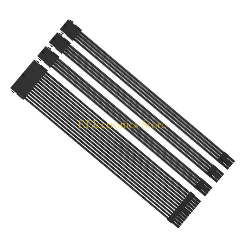 B03C PC 18AWG Power Extension Cable Set, SoftBraiding, 1x24Pin, 1x8Pin CPU, 2x8Pin PCIe with Combs for Easy Management, 30cm