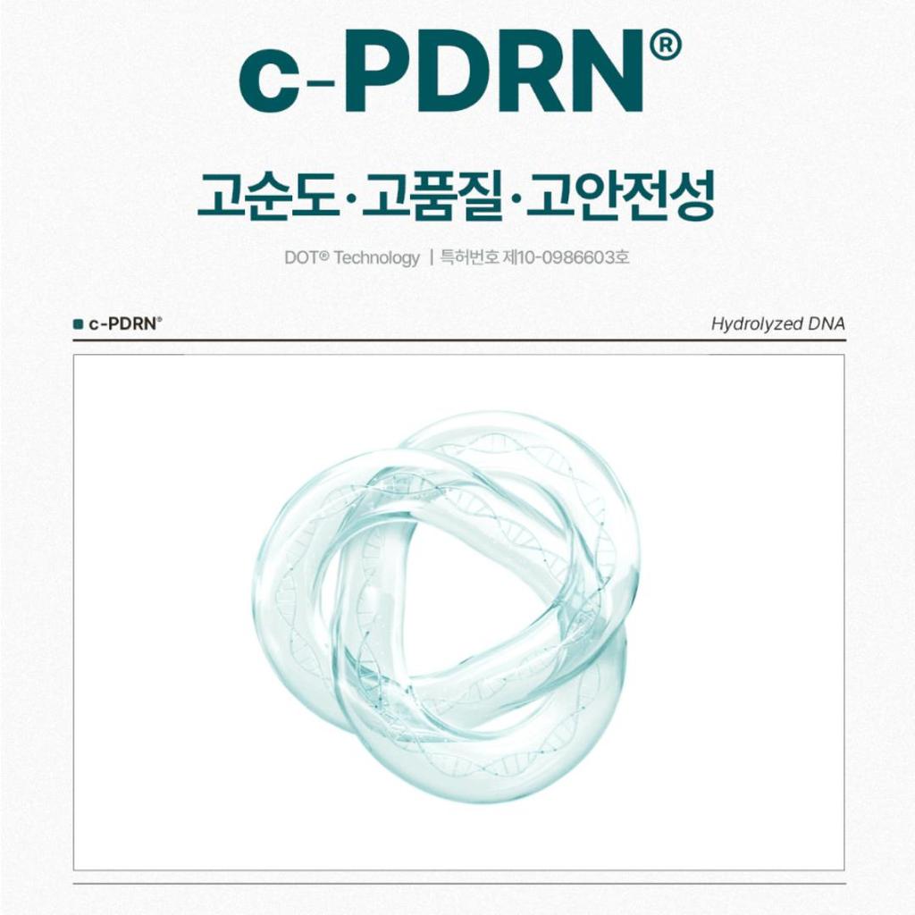 [REJUDEX] Derma Repairing Solution Ampoule c-PDRN 10,000ppm 10ml x 2EA