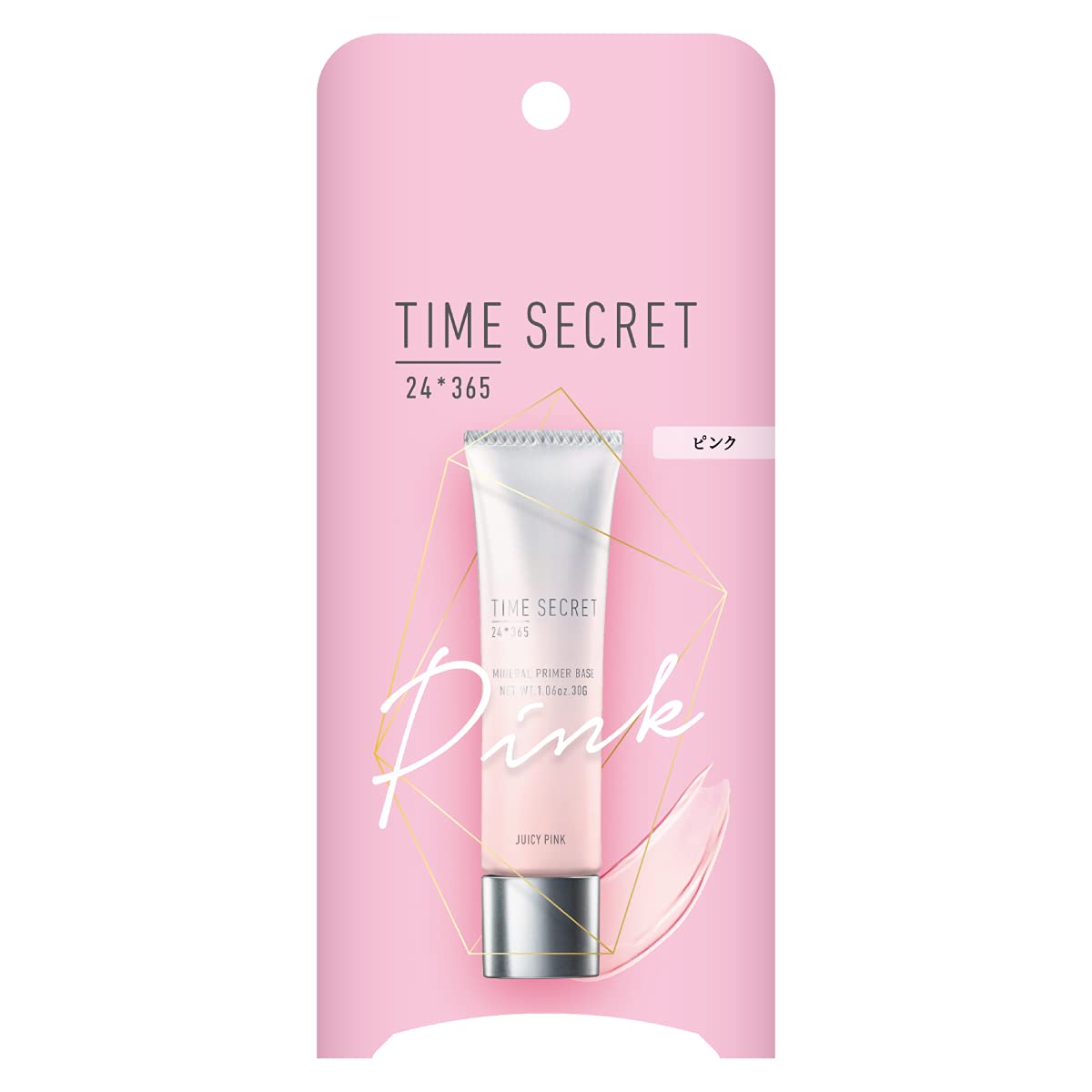 

Time Secret Mineral Primer Base Pink Makeup Base 30g