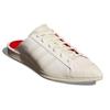 Ivy Park X Adidas  Superstar Mule Ivy Heart Women Sneakers Cream Off-White Wonder-White GW2032