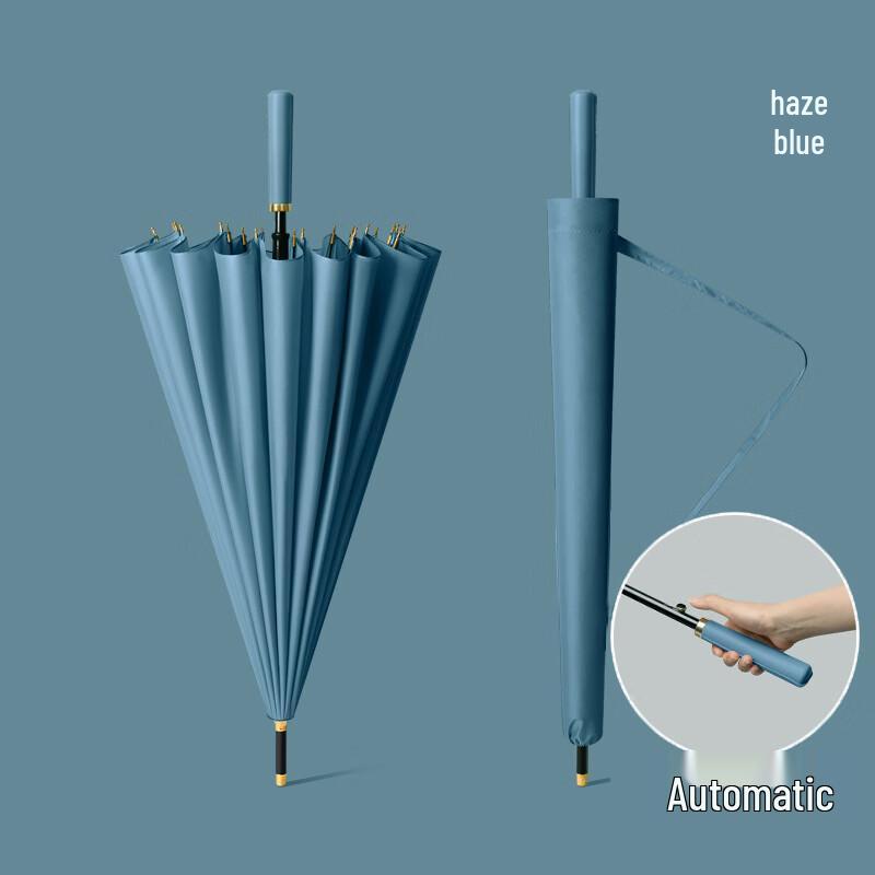 Jiepin 24-Rib Automatic Straight Handle Umbrella Bullet-head Fiber Ribs with Cover
