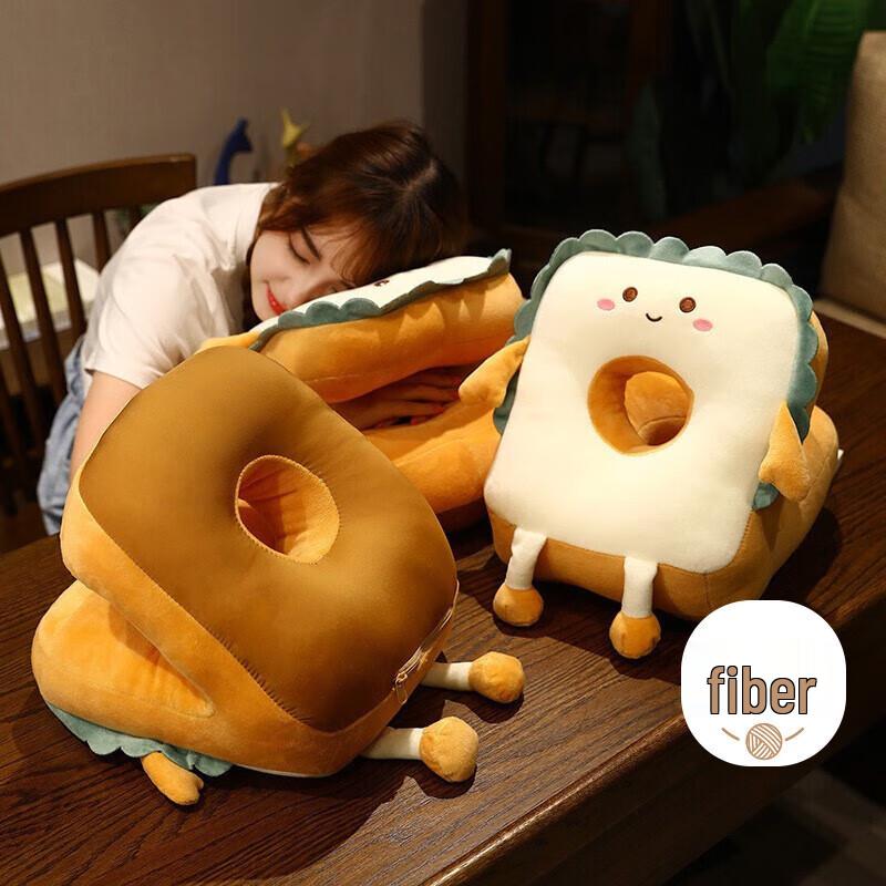 Aivi Ergonomic Nap Pillow