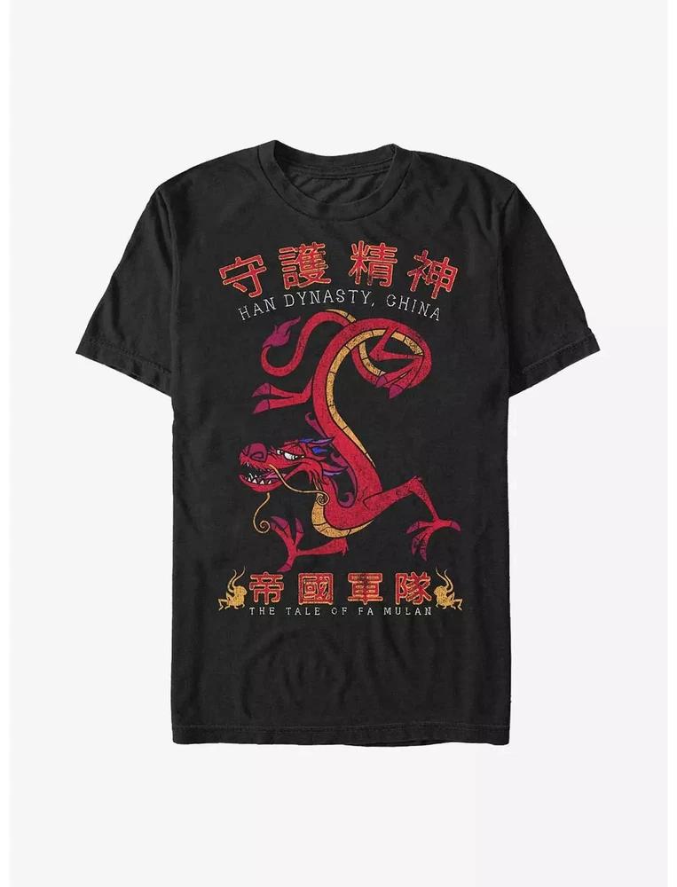 Mulan Mushu Guardian Dragon T Shirt Size S 4XL Gift For Friends S