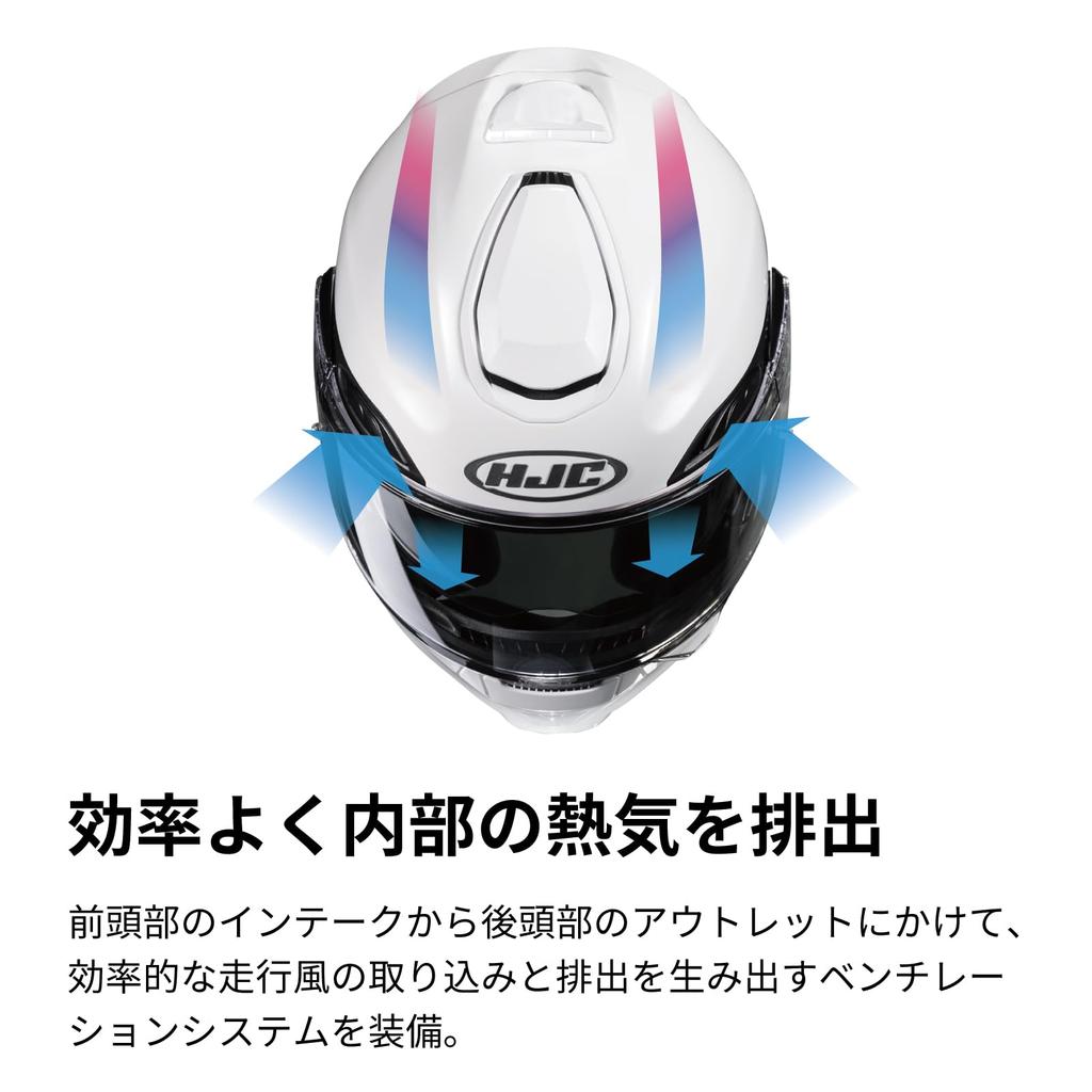 HJC HELMETS SMART HJC RPHA 91 Solid Motorcycle Helmet System with Flip-Up Sun Visor, Ventilation, and Built-in Intercom Compatible, HJH246 Pearl White