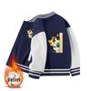Children's American Baseball Jackets: Fashionable Casual Wear for Boys and Girls - Perfect for Spring, Autumn, and Winter.