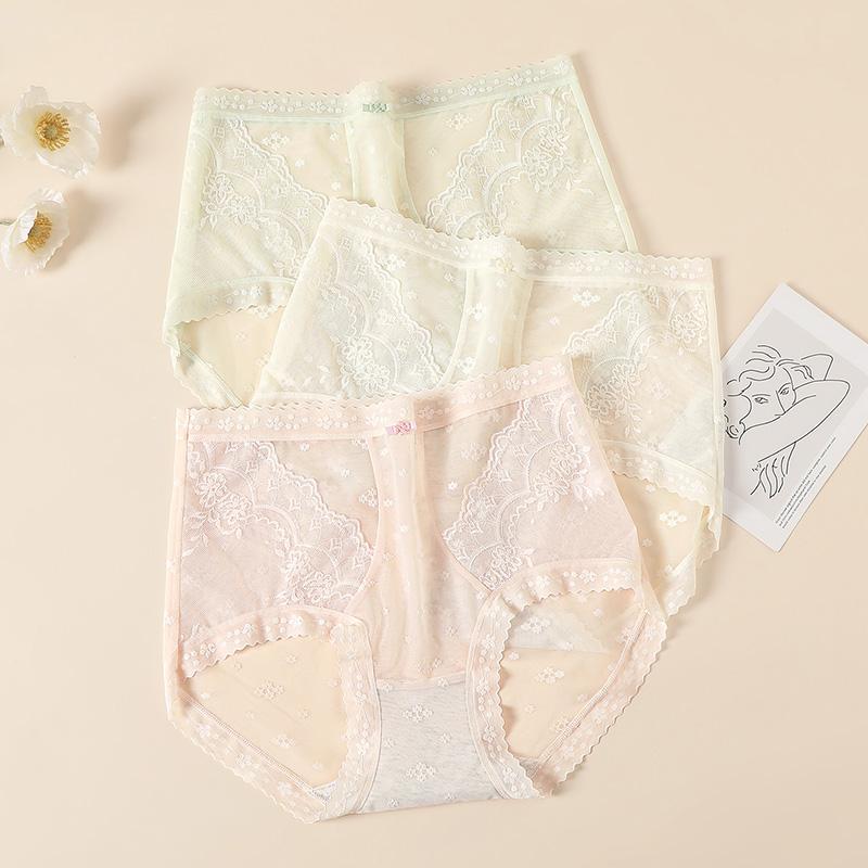 Fentengkan Antibacterial Lace High-Waisted Cotton Underwear (3-Pack)