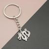 Xiyin Simple Dragon Keychain Pendant