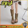 Fashion retro man boots two wear folded knee boots summer thick-soled Martin boots thin women toe cool boots