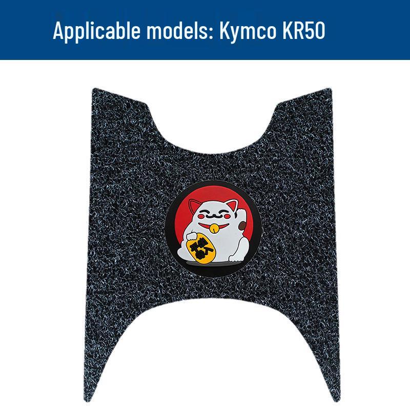 Durable Anti-slip Waterproof Foot Pedal Mat for Kymco KR50, Motorcycle Coil Mat & Decorative Accessory.