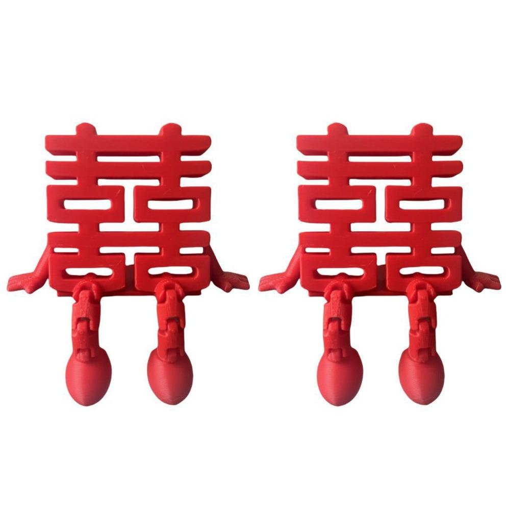 

1/2Pcs Red 3D Xi Word Ornaments Joint Movability Wedding Desktop Decor Bedroom 2Pcs Style A