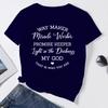 God T Shirts Faith T Shirts Christian Gifts Christian Shirts Funny Graphic Tee Shirt Casual Fashion Tops