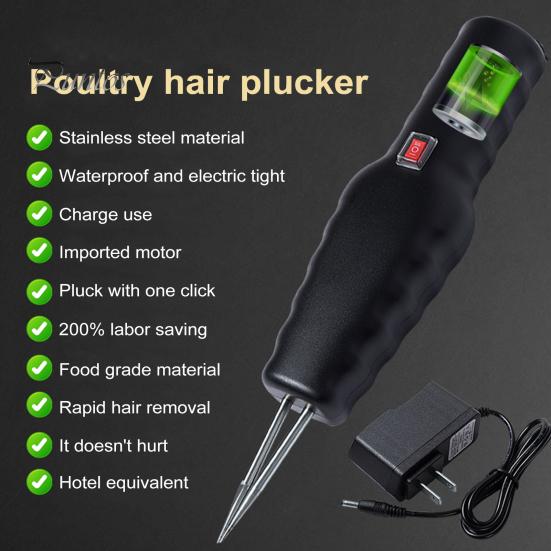 Electric Poultry Plucker Handheld Chicken Feather Plucker Compact Rechargeable Poultry Plucker with Automatic Short Hair Removal for Chicken Duck