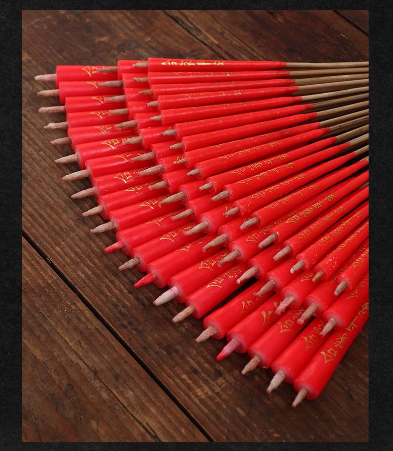 Bamboo Skewers & Red Candles: Long-Burning Incense for Offering to Buddha & Bodhisattva