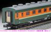 MicroAce N gauge Choice SARO85009 SARO85021 Light green stripe set A3999 Railway model Train MA's + 2-car