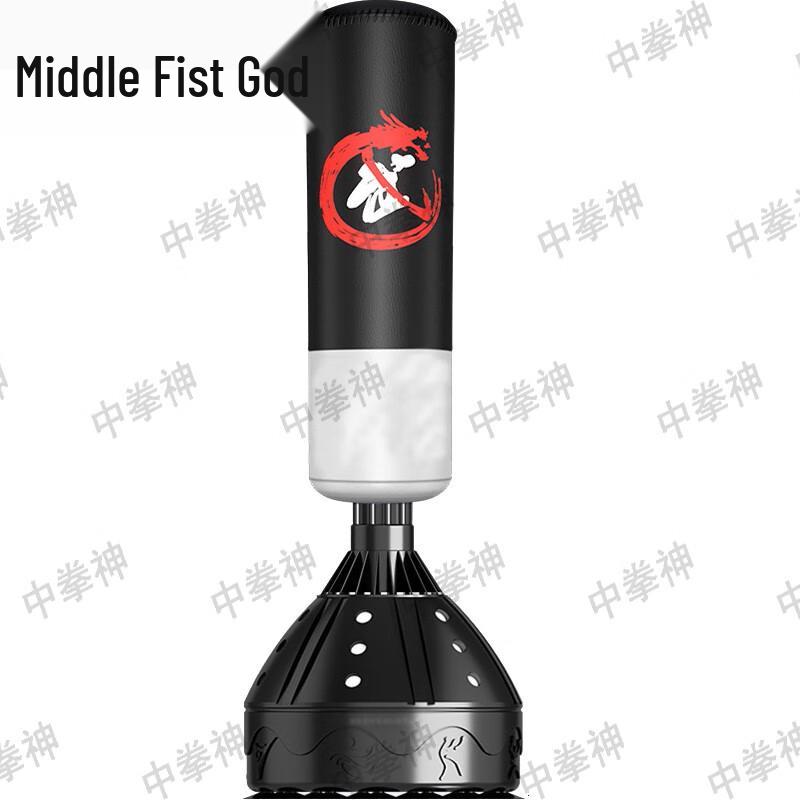 Freestanding Human-Shaped Boxing Punching Dummy