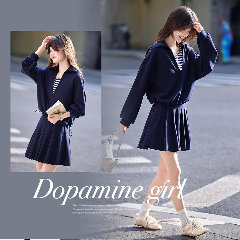Women's Striped T-Shirt, Jacket & Skirt Three-Piece Set