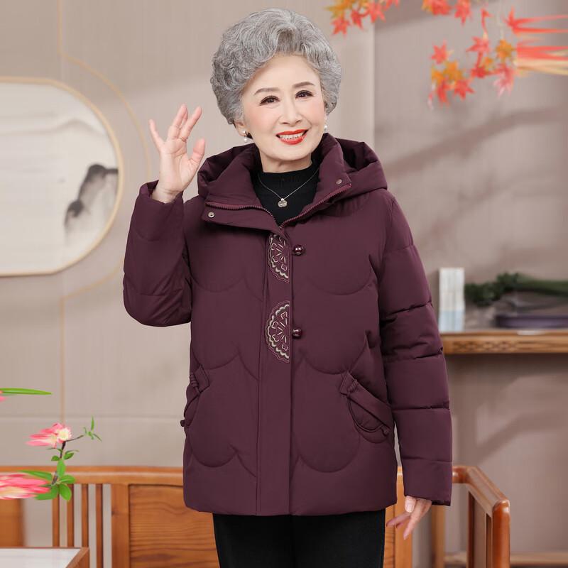 Mooou Women's Mid-Length Winter Padded Jacket for Middle-Aged & Elderly