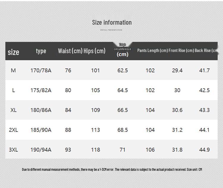 FIRS Men's Linen Blend Casual Pants