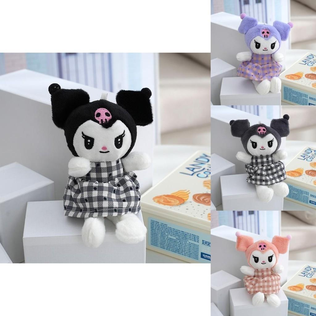 Adorable Japanese Style Plush Toy Keychain Soft Stuffed Doll 21cm Cute Colors