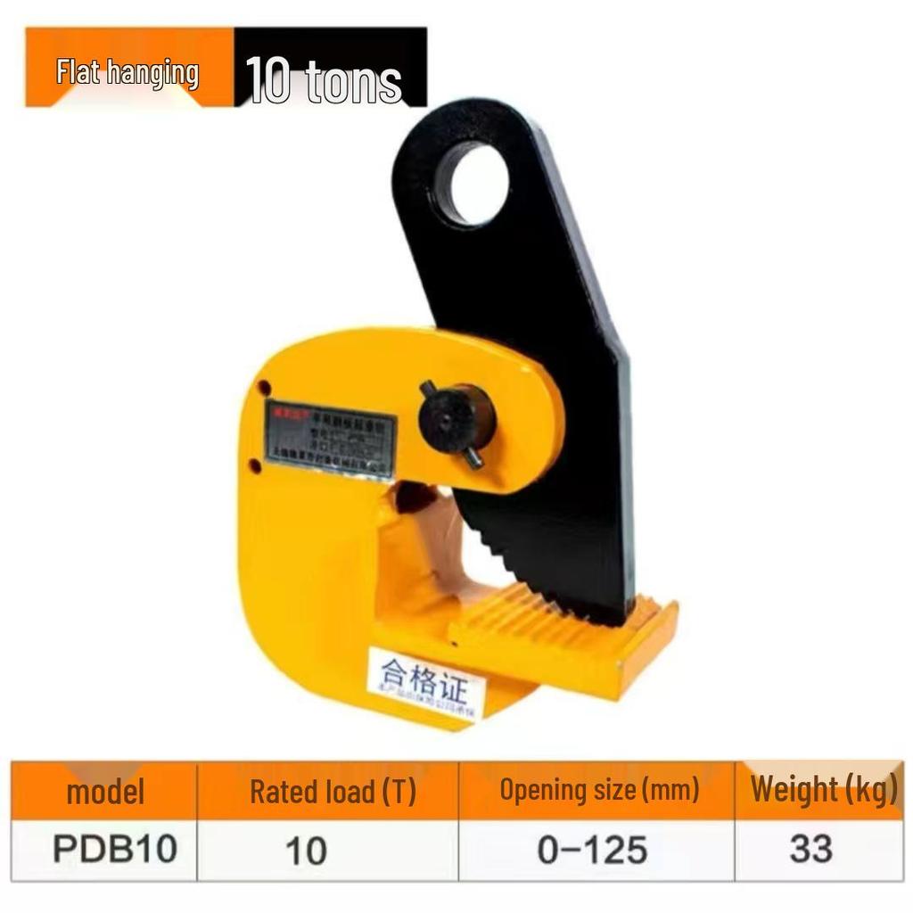 5T Alloy Steel Lifting Clamp: Horizontal, Vertical & Flat Lifting for Steel Plates