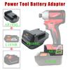 For Aeg For RidGid Lithium Battery Converter Tool Universal Adapter 18V 20V For Makita For Bosch For Milwaukee For M18 Converter