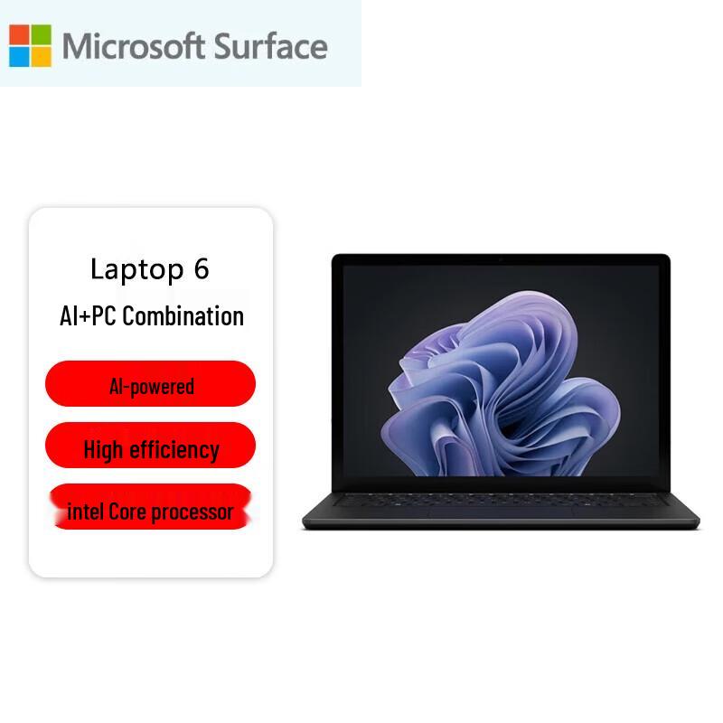 Microsoft Surface Laptop 6 13.5-inch (CN version)