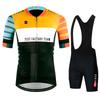 2026 Summer Breathable Suit Cycling Suit Men's Professional Cycling Jersey, Summer Clothing for Mountain Bike