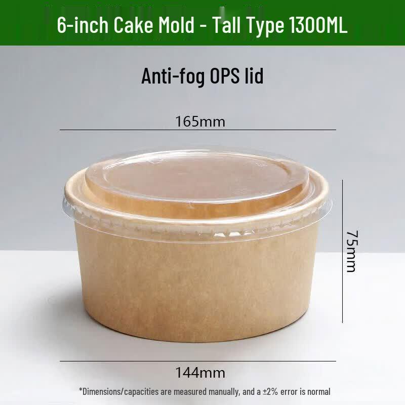 Disposable Chiffon Cake Baking Molds