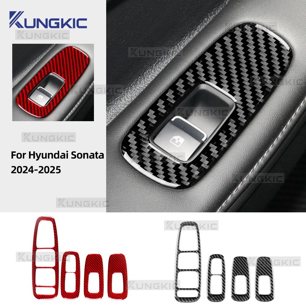 Carbon Fiber Window Control Panel Sticker for Hyundai Sonata 2024-2025 LHD RHD Interior Trim