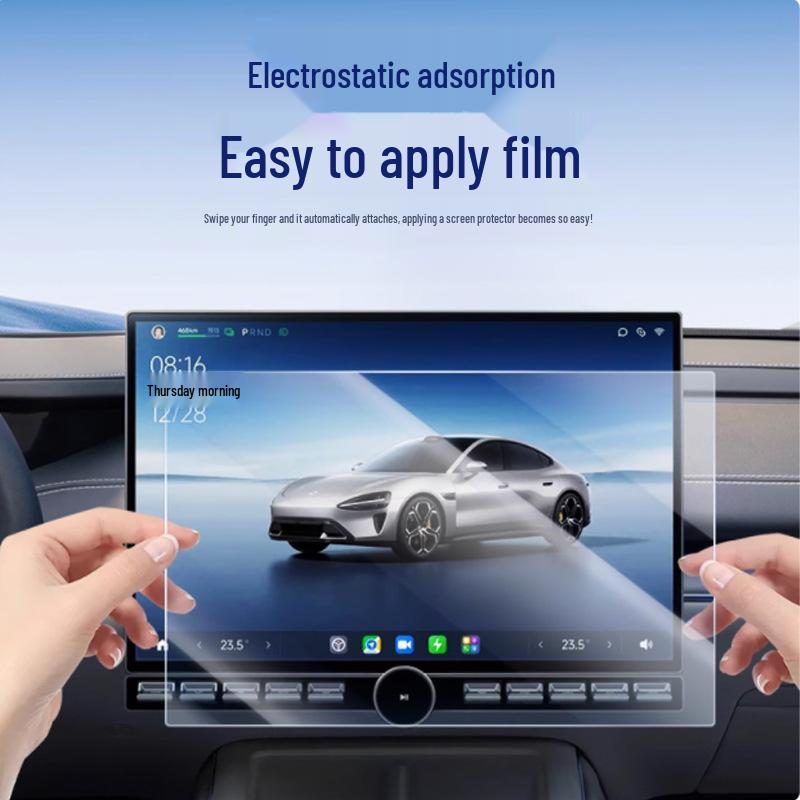 Volkswagen Lamando L Interior Protective Film: Fits 26 Models, Tempered Screen Protection for Central Control and Navigation Display