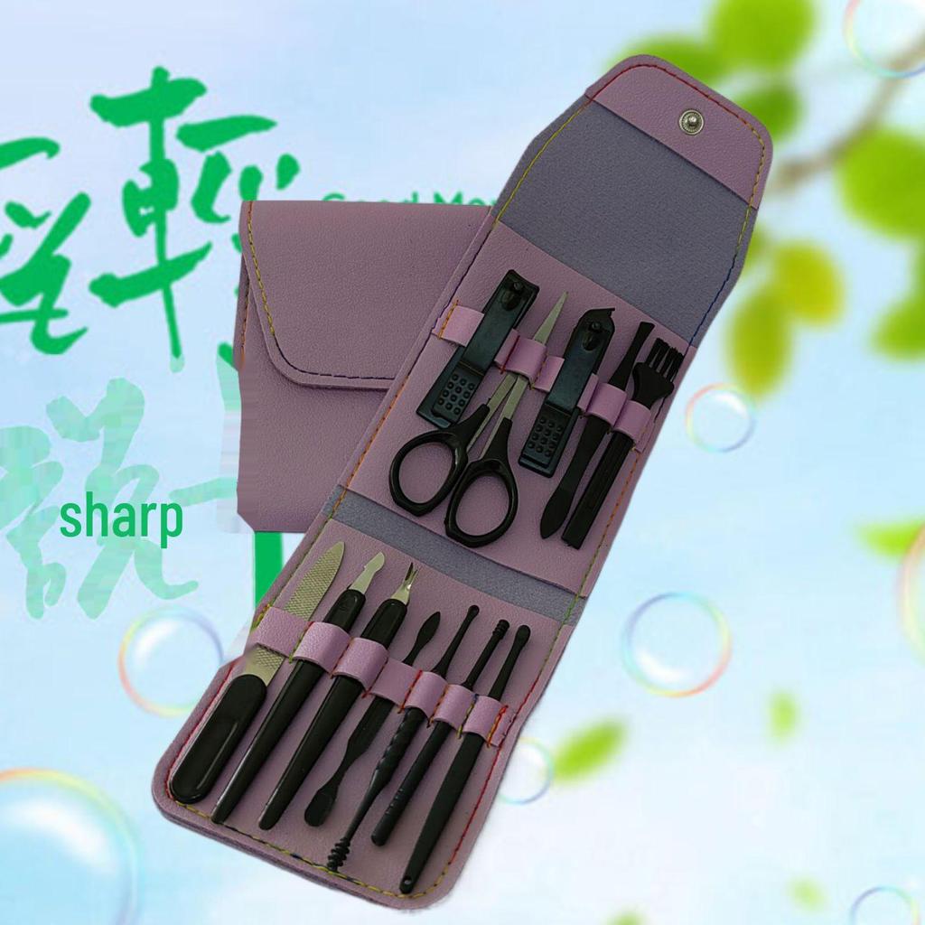8-Piece Apple Nail Art Manicure Set with Nail Clippers