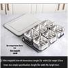ZISIZ 6-Compartment Glass Condiment Box
