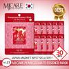WMBKXWUA Essence Mask Pack Pomegranate 30 Sheets X 23g 1 Pack Per Day