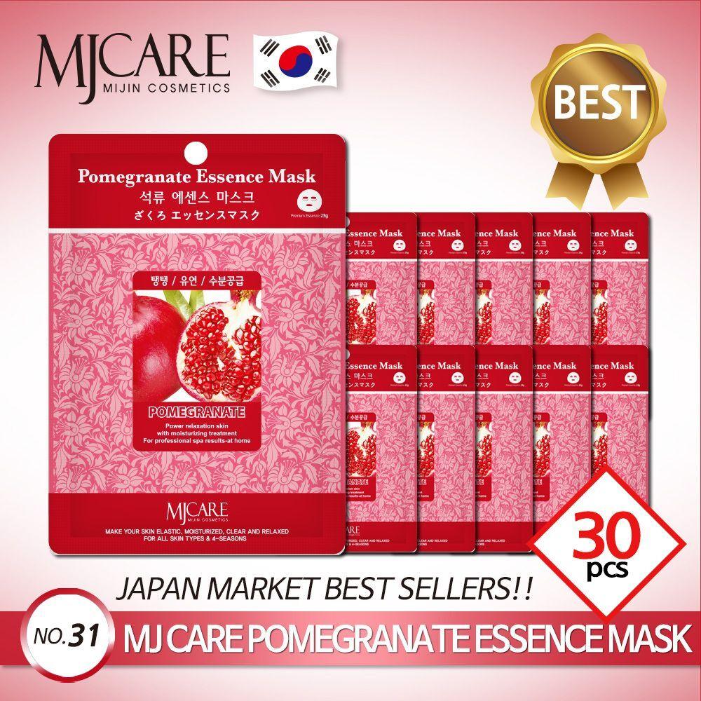 WMBKXWUA Essence Mask Pack Pomegranate 30 sheets x 23g 1 pack per day
