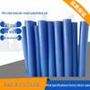 UHMW-PE Rod, POM Rod, PVC Rod: Ultra-High Molecular Weight Polyethylene, Self-Lubricating, Wear-Resistant Plastic PE, PP Rod