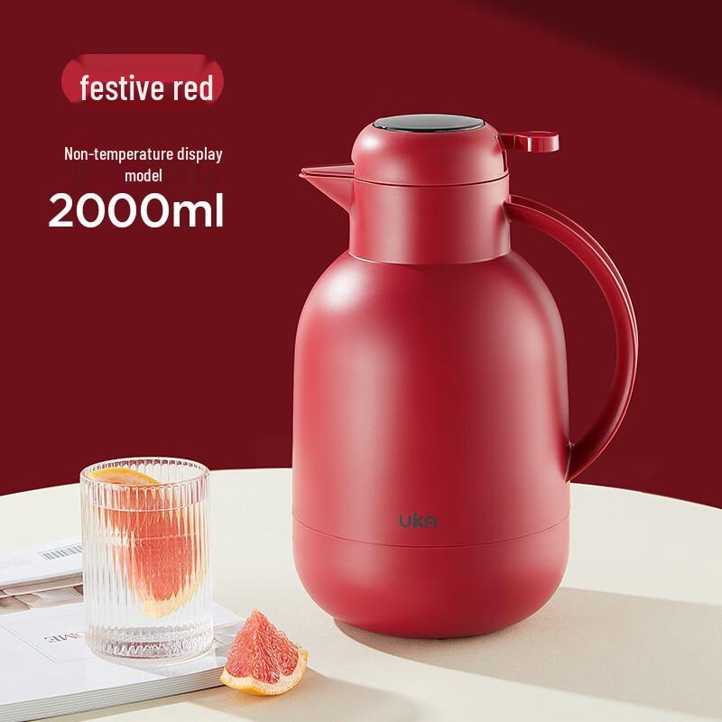 UKA Insulated Glass Liner Thermos