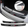 2025 For Nissan 1Pcs Car Carbon Fiber Rear Bumper Trunk Protection Stickers For Nissan Nismo Qashqai J10 Juke Micra Leaf Sentra