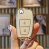 Dongfeng Tianlong Flagship Key Case: KL Tian Jin KR Qihang Edition Remote Key Holder.