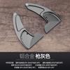 For Dodge Challenger Shift Paddles Hellcat Grand Cherokee Chrysler 200 Steering Wheel Paddle Modification Accessories WW11