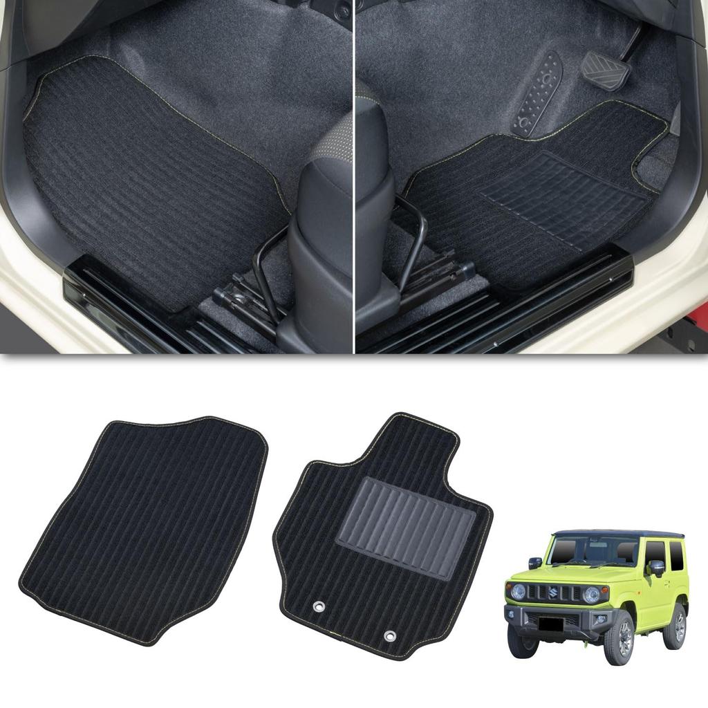 SEIWA Jimny Floor Mats for Suzuki Jimny Sierra Yellow Driver and Passenger Set Easy Heel Backing & (JB64/JB74), Stitching, Seats, 2-Piece (IMP336),