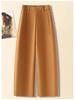 Women's Fashionable 3D Cut Scythe High Waist Slimming Pants - Loose, Versatile, with Simple Pocket Design (2026)