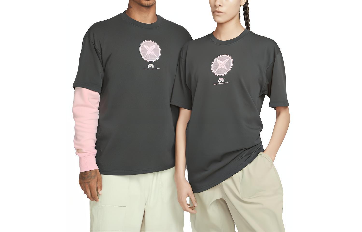 Nike Sb X Yuto Horigome Max90 Tee FN0670-060 XL