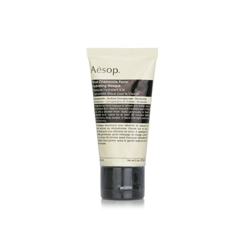 Aesop Blue Chamomile Facial Hydrating Mask 60ml