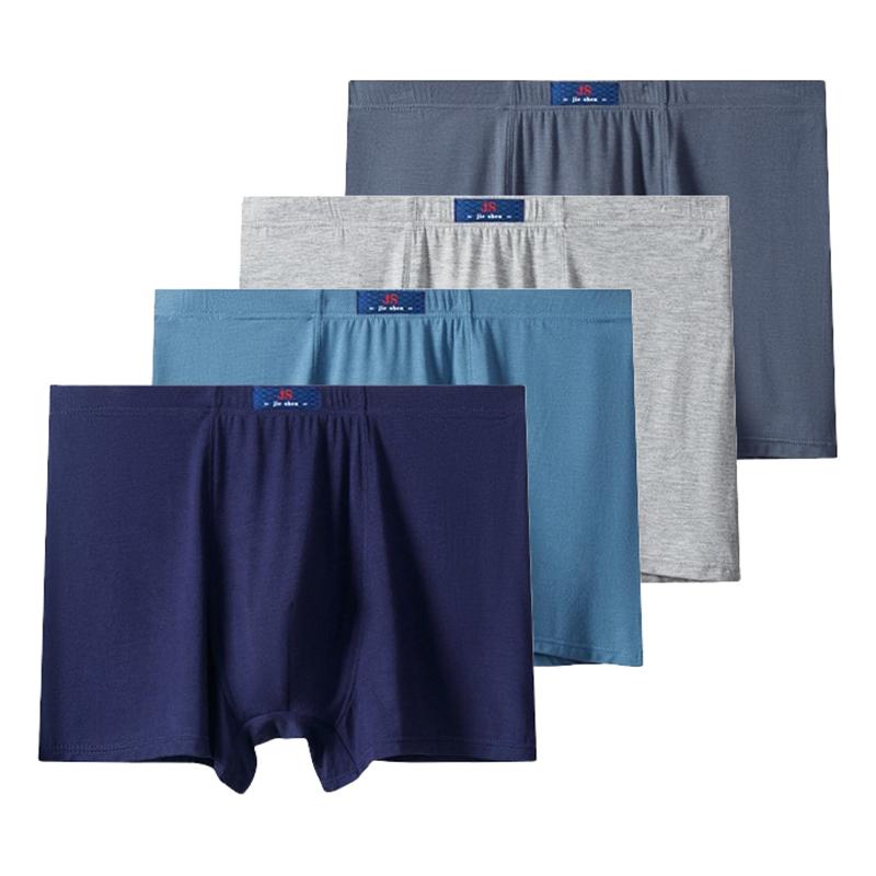 4Pcs Big Size Underwear Men's Underpants Comfortable Panties For Man Boxer Shorts XXL 3XL 4XL 5XL 6XL 7XL 8XL 9XL 10XL 11XL 12XL 13XL