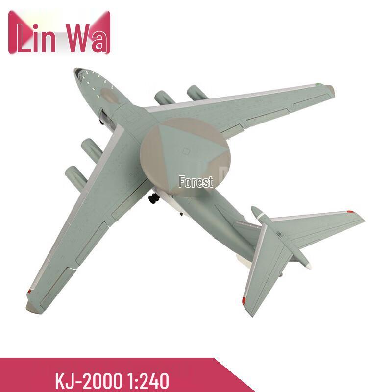 KJ-2000 Diecast Aircraft Model