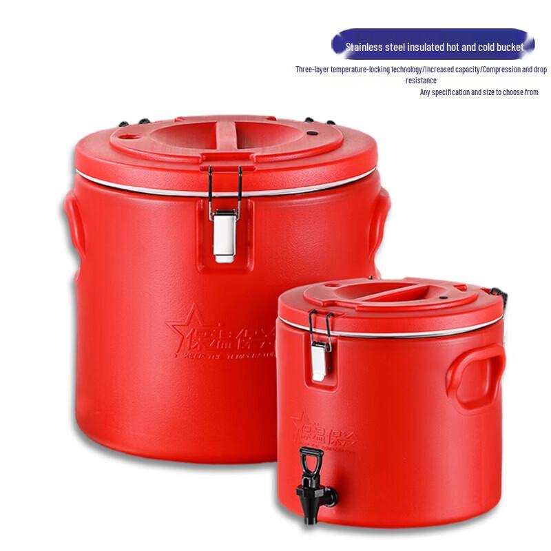Jie Geng Yao Stainless Steel Insulated Beverage Dispenser