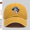 Pc DonT Judge Creative Blue Lipstick Print Baseball Cap Spring Summer Suitable Sun Hat Comfortable Lightweight Adjustable S