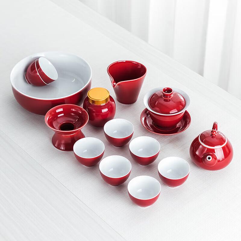 Chaxun 15-piece Kung Fu Tea Set